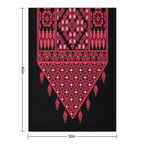 Palestinian Tatreez Cross Stitch Embroidery Art Design Arabic #7 Wrinkle-free Throw Blanket