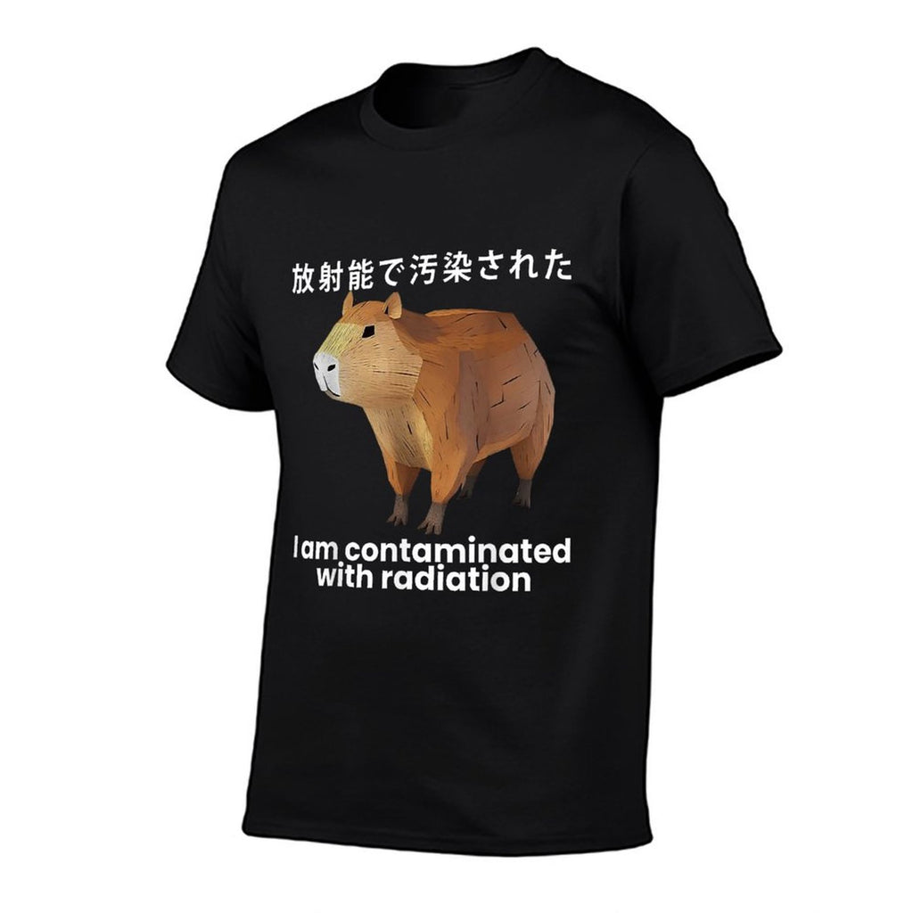 I Am Contaminated With Radiation Japanese Capybara Meme  Quick-drying T-Shirt