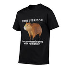 I Am Contaminated With Radiation Japanese Capybara Meme  Quick-drying T-Shirt