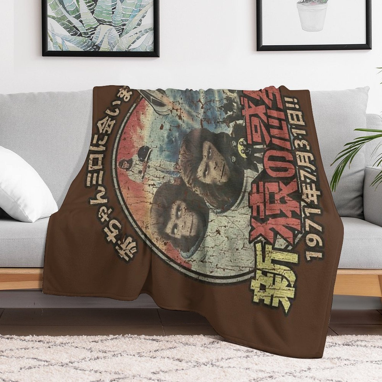 Escape from The Planet of The Apes 1971 Quick-dry Throw Blanket