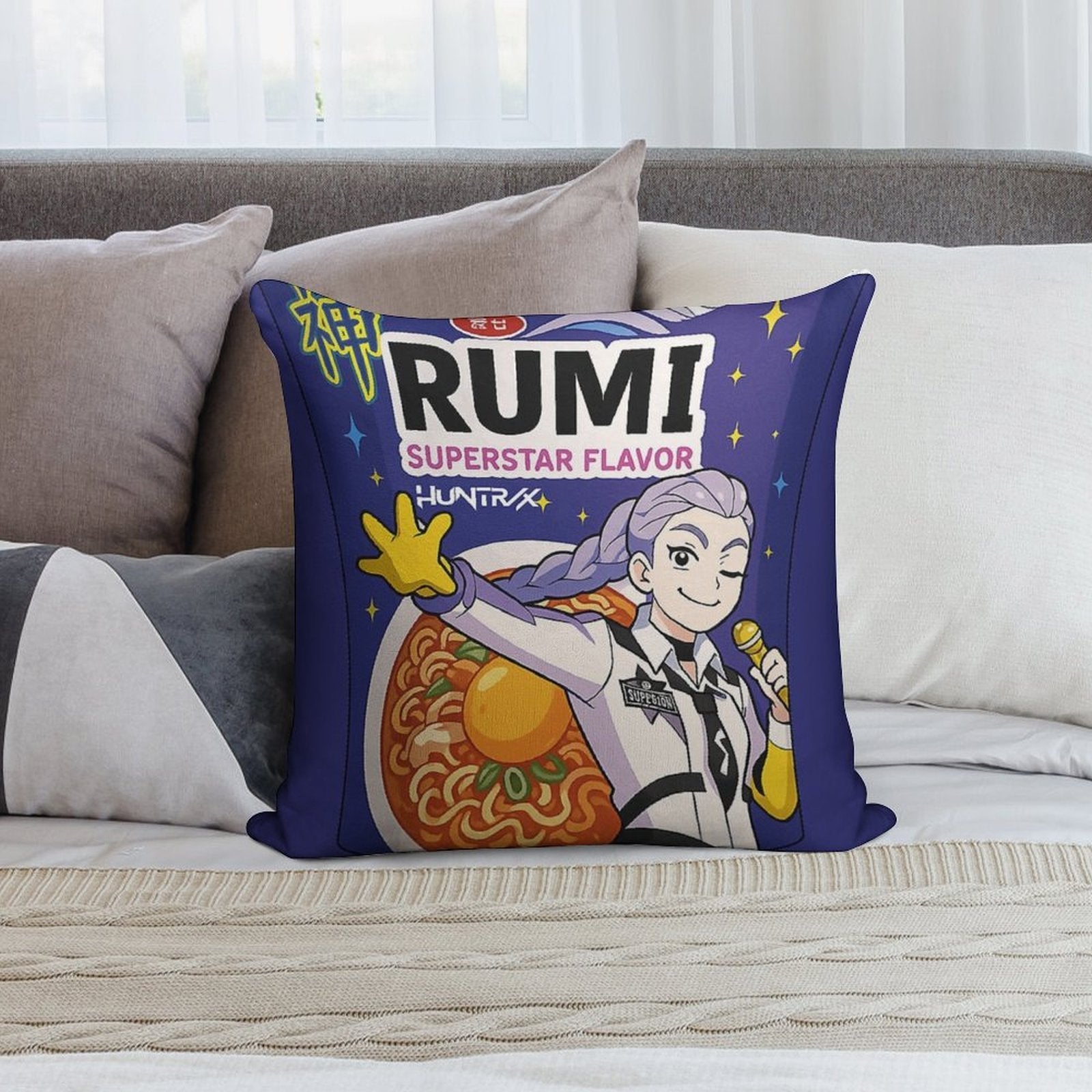 Rumi Ramen Flavor Soft High-Density Material Throw Pillow