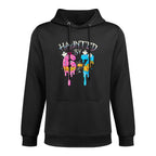 Haunted by 67 Ice Cream Drip Funny Six Seven Meme Halloween Relaxed Fit Hoodie