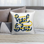 Hail Blue Soft Hidden Zipper Throw Pillow