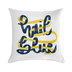 Hail Blue Soft Hidden Zipper Throw Pillow