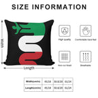 Alfa Romeo Snake  Classic T-Shirt Soft Shrink-Resistant Throw Pillow