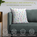 Alef Beis Letters Alef-zayin White Background Random Spacing Soft Fade-Resistant Throw Pillow