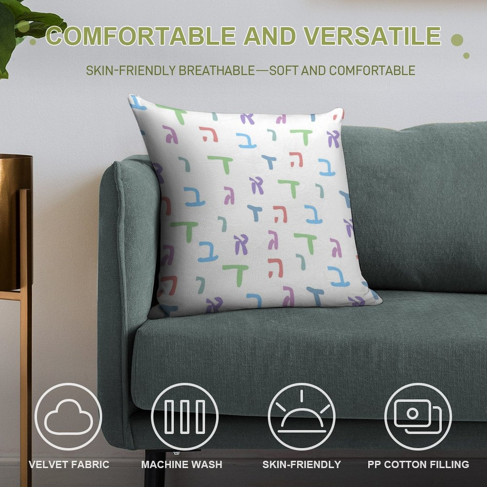 Alef Beis Letters Alef-zayin White Background Random Spacing Soft Fade-Resistant Throw Pillow