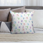 Alef Beis Letters Alef-zayin White Background Random Spacing Soft Fade-Resistant Throw Pillow