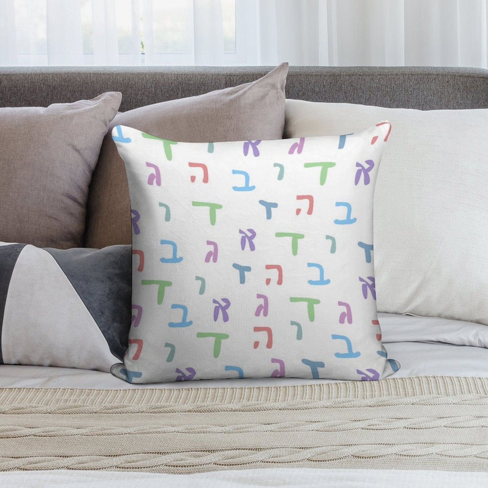 Alef Beis Letters Alef-zayin White Background Random Spacing Soft Fade-Resistant Throw Pillow