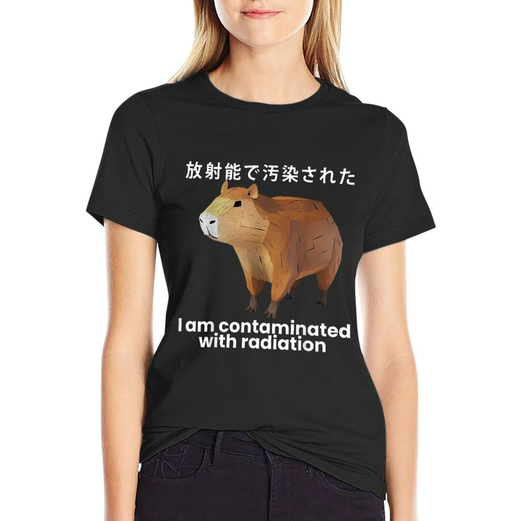 I Am Contaminated With Radiation Japanese Capybara Meme  Quick-drying T-Shirt