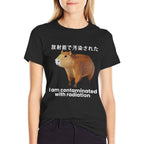 I Am Contaminated With Radiation Japanese Capybara Meme  Quick-drying T-Shirt