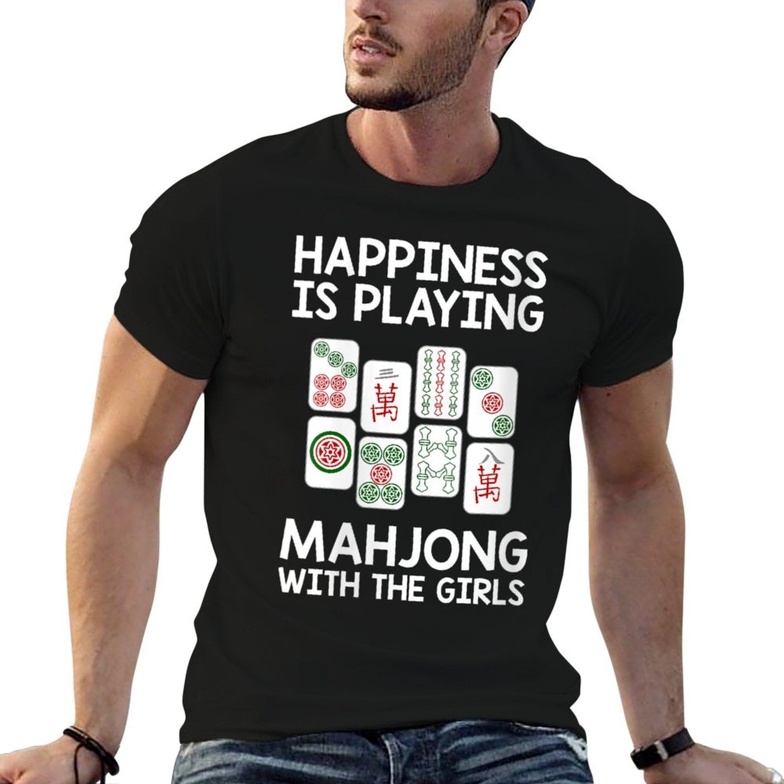 Womens Funny Mahjong Gift Cool Happiness Is Playing Mahjong Girls  Wrinkle-resistant T-Shirt