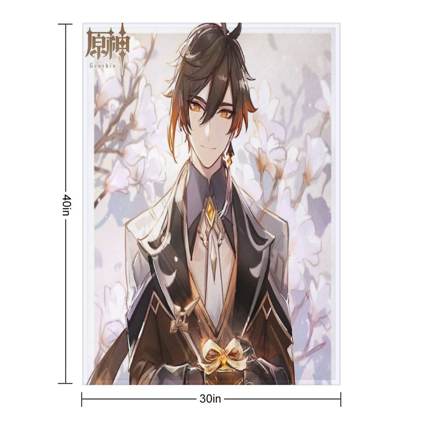 Genshin Impact - Zhongli Valentine Official Artwork 2021 Lightweight Throw Blanket