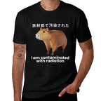 I Am Contaminated With Radiation Japanese Capybara Meme  Quick-drying T-Shirt