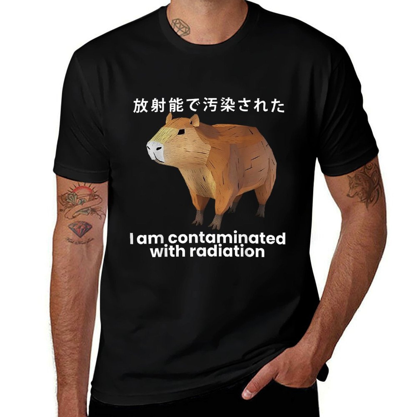 I Am Contaminated With Radiation Japanese Capybara Meme  Quick-drying T-Shirt